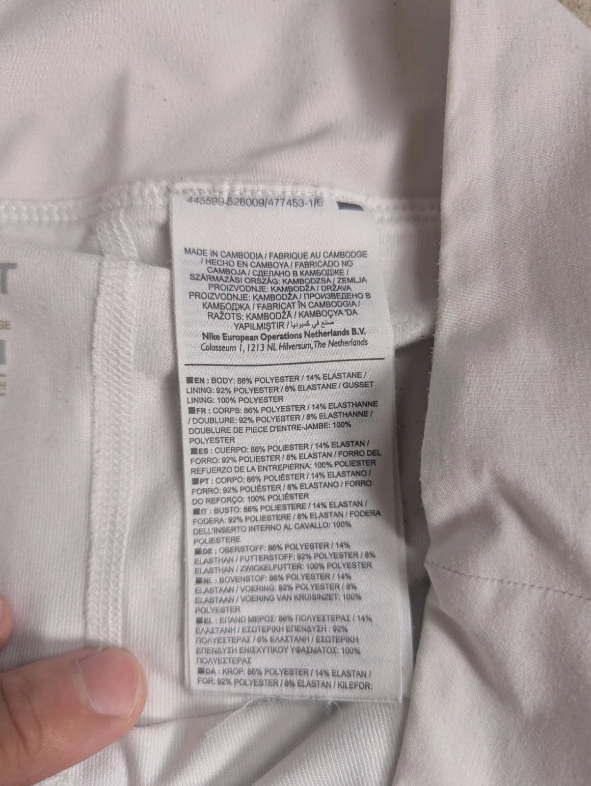 Short 2 en 1 Nike blanc